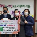 카페놀이터 - 제주시 평화로 2835 | 카페놀이터
