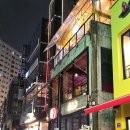 소금 | 부평야장 회뜨는중, 연어깍두기와 소금김밥 후기