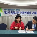 (주)KBS비즈니스 이미지