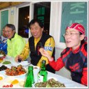 일광장어 이미지