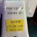 위례에서 혼술, 데이트, 단체모임까지 다 추천하는 술집이 있다?| 사운드랩 남위례역점 후기