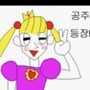 앙쥬스튜디오 이미지