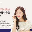 맑은누리의원