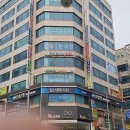 포시즌한의원 이미지