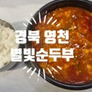 삼창치킨 이미지