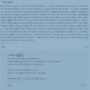 고려거란전쟁 작가 "드라마가 원작이랑 다르게 흘러 가고있다" 이미지