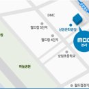 버스정류소_공항철도디지털미디어시티역 이미지