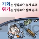 진보세탁소 이미지