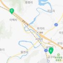 군북공설시장 이미지