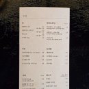 옥여
