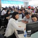 수지이스트파크 이미지