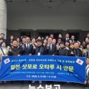 화곡4동주민자치회 네이버블로그