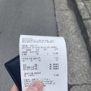성진약선식당 네이버블로그