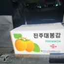 곤양종합시장 이미지