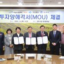 ㈜검단자동차 이미지