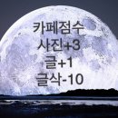 만 수 정 이미지