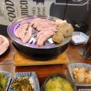 김형제고기의철학 티스토리