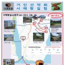 죽전교차로(버스정류장) 이미지