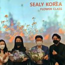 지원플라워 - 마포구 신촌로12길 20 | 지원플라워