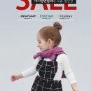 디어베이비 롯데마트점 이미지