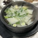 순희네토스트&커피 이미지