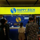 해피리치(Happy Rich) 이미지