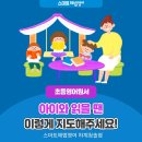 영어원서 읽기 이미지