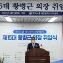 대전광역시근로자종합복지회관 이미지