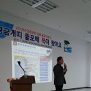 모리아팜 이미지