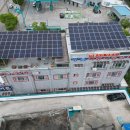 경남자동차공업사 이미지