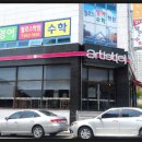 웅천초등학교(건너) 이미지