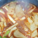 강재준 떡볶이 후기 이미지