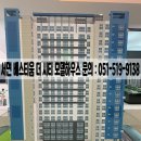 보림가구 이미지