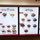 이마트24 여주사이먼점 네이버블로그