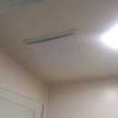 크렉스 | 양주 옥정 이편한세상 화장실 환풍기 교체 후기｜크렉스(구 구펜) 환풍기에서 힘펠 제로크 환풍기로 교체