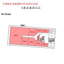 부흥로316번길 이미지