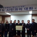 (주)복천식품