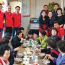 주공3차아파트경로당 이미지