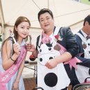 일일고기 이미지