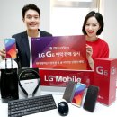 G6 이미지