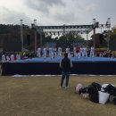 온엑스테크놀로지
