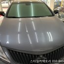 스타일팩토리 이미지