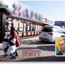 팔도 노래연습장 이미지