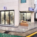 미래로인테리어 이미지