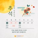 화수한의원 이미지