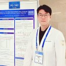 내포한의원 | 성인 아토피 한의원, 한의사 지인은 이런 곳 갑니다.