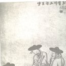 주리시대 이미지