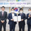 로컬플랜 이미지