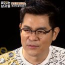 김용만 카카오 검색결과