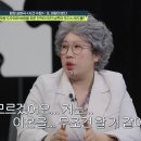 비밀의하원 이미지